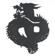 中龍設計圖