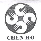 CHEN HO 及圖