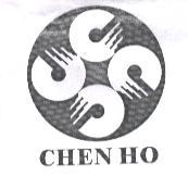 CHEN HO 及圖