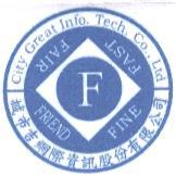 城市吉網際資訊股份有限公司 City Great Infor Tech Co., Ltd. 及圖