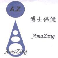 愛美奇股份有限公司 博士保健 AmaZing 及圖