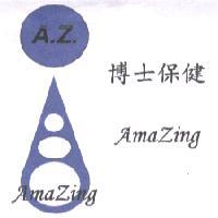 愛美奇股份有限公司 博士保健 AmaZing 及圖