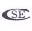 CSE 及圖