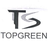 TOPGREEN 及 TG Design 及圖