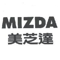 美芝達 MIZDA