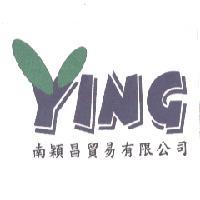 南穎昌貿易有限公司標章