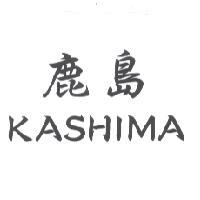 鹿島 KASHIMA