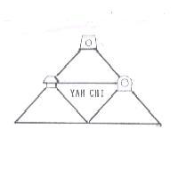 YAH CHI 及圖