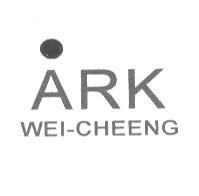 WEI-CHEENG ARK 及圖