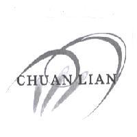 CHUAN LIAN 及圖