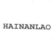 HAINANLAO