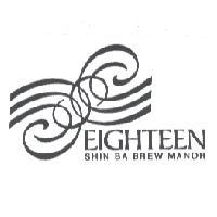 拾捌釀酒莊　謝德璟 EIGHTEEN SHIN BA BREW MANOR 及圖