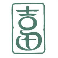 吉田
