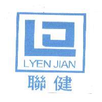 LYEN JIAN 聯健