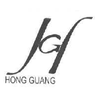 HONG GUANG 及 HG 圖