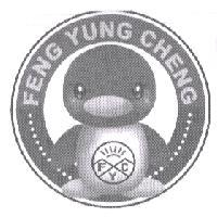 FENG YUNG CHENG 及圖