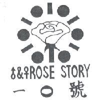 十號鮮花供應社　李明成 一 ０號及圖♂ & ♀ ROSE STORY