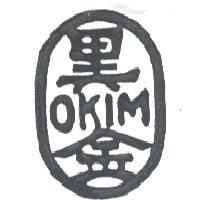 黑金及圖 OKIM