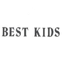 BEST KIDS