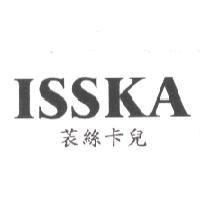 李明 䒾絲卡兒ISSKA