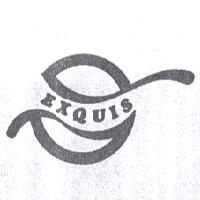 美荷企業 EXQUIS 及圖