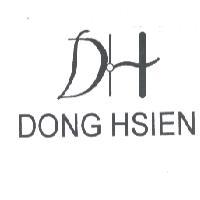 DONG HSIEN 及圖