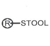 R-STOOL 及圖