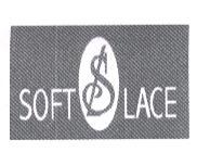 SOFT LACE 及圖
