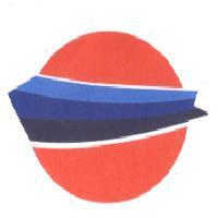 日煌通運有限公司標章