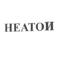 迪業實業有限公司 HEATOH