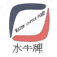 水牛牌／WATER CATTLE PUMP 及牛角圖