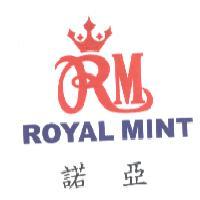 ROYAL MINT 諾亞及圖