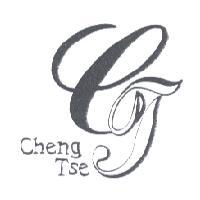 Cheng Tse 及圖