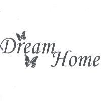 Dream Home 及圖