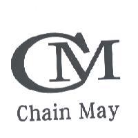 CHAIN MAY 及圖