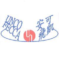 安可飛凱 UNCOFECCA 及圖