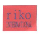 riko INTERNATIONAL 及圖