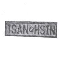 TSAN HSIN 之設計圖