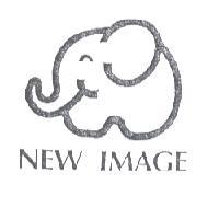 NEW IMAGE 及圖