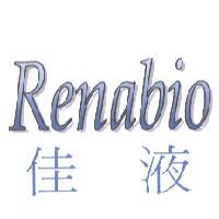 佳液 Renabio