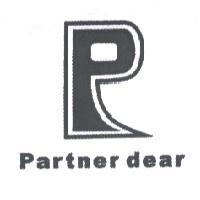 Partner dear 及圖