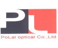 PoLai optical co.,Ltd 及圖