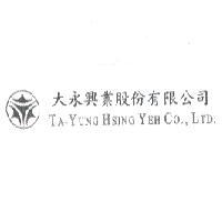 大永興業股份有限公司標章（一）