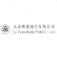 大永興業股份有限公司標章（一）