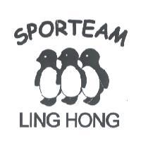 SPORTEAM LING HONG 及圖