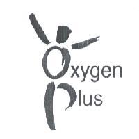 Oxygen Plus 及圖