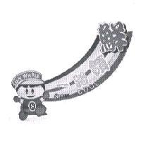 日鯨一路領鮮 SUN WHALE 及圖