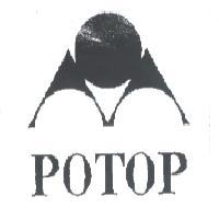 POTOP 及圖