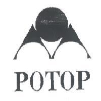 POTOP 及圖