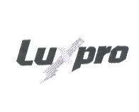 Luxpro 及圖